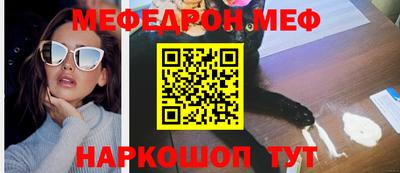 СК Новокубанск