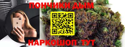 СК Новокубанск