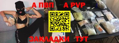 СК Новокубанск