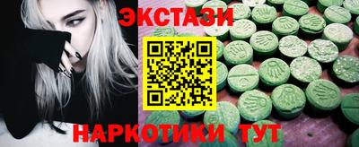 СК Новокубанск