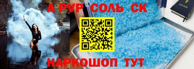 ПСИЛОЦИБИНОВЫЕ ГРИБЫ Нягань