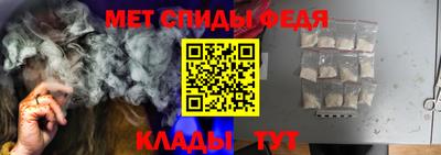 СК Новокубанск