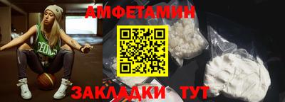 СК Новокубанск