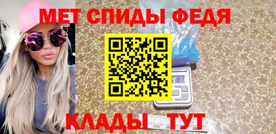 ПСИЛОЦИБИНОВЫЕ ГРИБЫ Нягань
