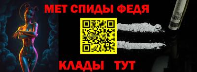 ешки Новозыбков