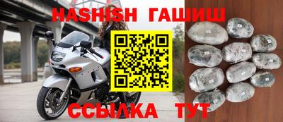 ПСИЛОЦИБИНОВЫЕ ГРИБЫ Нягань
