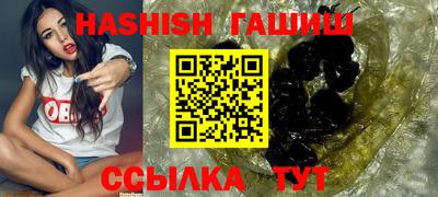 ешки Новозыбков