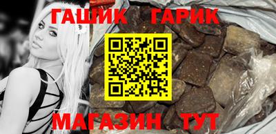 СК Обь