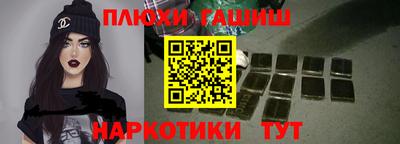 СК Новокубанск
