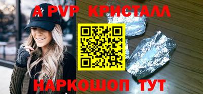 СК Новокубанск