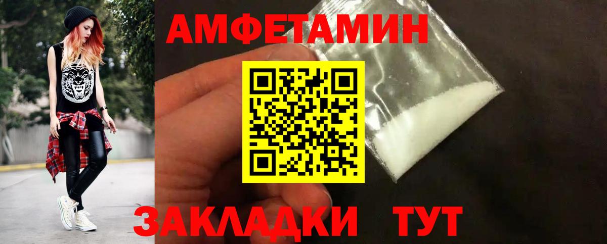 Первитин витя  Первитин витя  Полевской  Вход с VPN 